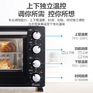 美的（Midea） 家用电烤箱 35升大容量 上下管独立控温 机械式旋钮操控 黑色 PT3501 上下独立控温