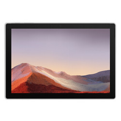 Microsoft 微软 Surface Pro 7 12.3英寸二合一平板电脑 原装键盘套装（ i5-1035G4、8GB、128GB）