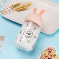 LOCK&LOCK Tritan塑料杯运动水杯软萌喝水杯便携