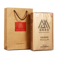 中茶 中粮中茶牌 湖南安化黑茶 金花茯砖 K15-7手筑茯砖茶 2018年 1kg/片