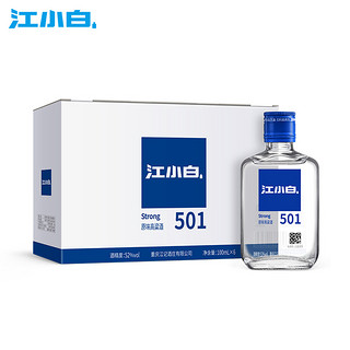 江小白白酒52度100ml*6瓶501系列粮食酒高粱酒小瓶小酒整箱清香型