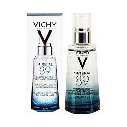 VICHY 薇姿 89火山能量系列89赋能微精华露 50ml