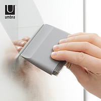 umbra擦玻璃神器家用浴室浴缸刷刮板多功能厨房水池刮水清洁工具