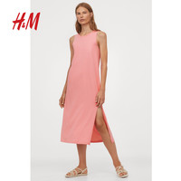 HM 女装裙子女显瘦2020夏装新款长裙甜美背心裙连衣裙女 0767799