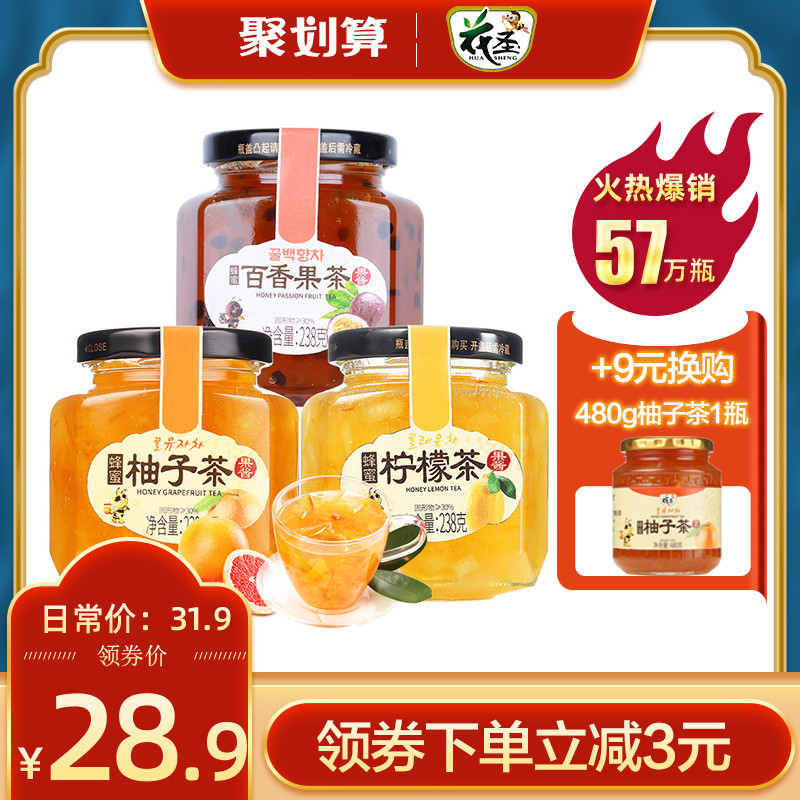 蜂蜜柚子茶:清新自然地享受水果茶的魅力