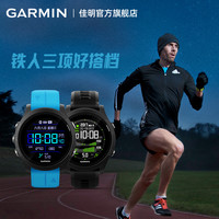 Garmin佳明 Forerunner935仿石英表盘户外登山心率触控运动手表男