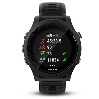 Garmin佳明 Forerunner935仿石英表盘户外登山心率触控运动手表男