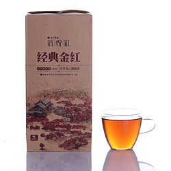 七彩云南 凤庆滇红茶 经典金红 茗悦红 360克 *2件