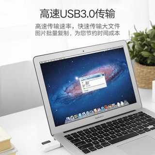 绿联读卡器多合一usb3.0高速sd卡转换器迷你多功能U盘手机安卓适用佳能单反相机内存大卡tf卡车载二合一汽车