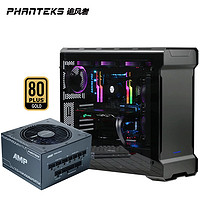 PHANTEKS追风者515ETG机箱配550W/650W/750W金牌模组电源机箱套装