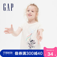 Gap女幼童纯棉童装T恤夏季584843 2020新款迪士尼联名童装衣服 橙色 90cm