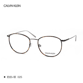 Calvin Klein眼镜架金属全框圆形复古休闲近视眼镜配镜片CK5469