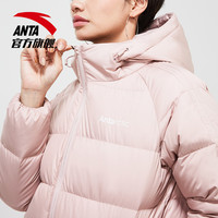 ANTA安踏羽绒服女短款官方旗舰店正品2019冬季加厚保暖羽绒服外套女潮