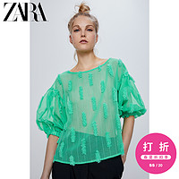 ZARA 【打折】女装 拼接上衣 02157043500