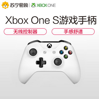 XBOX手柄 Series X S无线控制器 PC蓝牙steam可用 Series手柄 锦鲤红 单手柄/配件