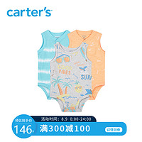 Carters婴儿衣服新生儿连体衣宝宝夏装爬爬服哈衣周岁衣服纯棉潮 天蓝色 66cm
