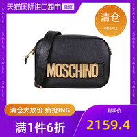 Moschino莫斯奇诺女士鹿皮徽标斜挎包单肩相机包74458003