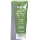 银联专享：CAUDALIE 欧缇丽 大葡萄沐浴露 100ml