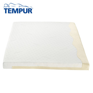 TEMPUR泰普尔床垫欧洲进口太空记忆棉 慢回弹舒适透气7cm床垫薄垫