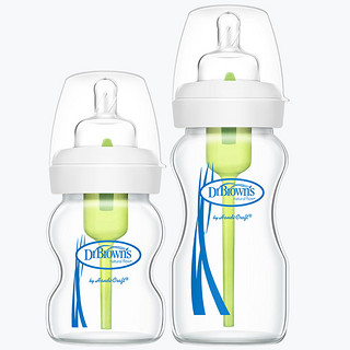 布朗博士德国进口宽口玻璃奶瓶套装宝宝防胀气奶瓶150ml+270ml