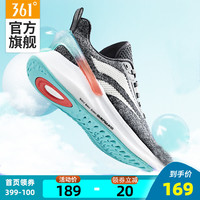 361°Q弹超飞翼|361跑鞋男2020夏秋新款透气情侣鞋减震运动鞋女跑步鞋 曜石黑/辣橘红 42