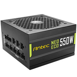 Antec 安钛克 NE650 Gold 金牌全模组电脑电源 额定650W