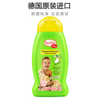 daramin 达罗咪 儿童洗发水沐浴露二合一 250ml