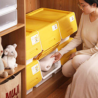 CHAHUA 茶花 收纳箱儿童玩具整理箱前开式斜翻盖储物盒塑料家用抽屉侧开柜 随机色