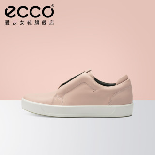 商品ecco爱步女鞋板鞋女潮 一脚蹬鞋平底休闲鞋女 soft柔酷8号440983