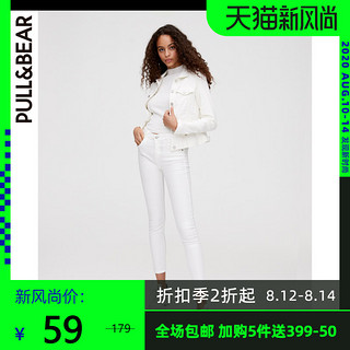 PULL&BEAR 牛仔裤高腰显瘦女彩色提臀效果长裤 09670310