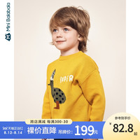 迷你巴拉 MINI BALA 巴拉儿童针织衫男童毛衫2019冬装新品男宝宝提花套头毛衣