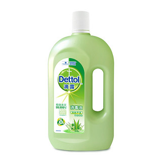 Dettol 滴露 衣物消毒液 1L 清新芦荟