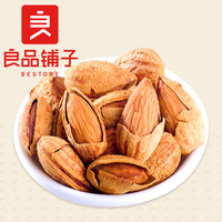 良品铺子-巴旦木奶香味120gx5袋