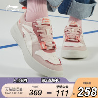李宁休闲鞋女鞋2020新款惟吾SUPERWAVE Lite休闲板鞋低帮运动鞋