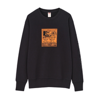 UNIQLO 优衣库 男士棉质印花圆领长袖卫衣431818