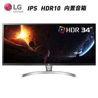 LG 34WK650-W 34英寸 IPS显示器（2560x1080、HDR 10、99%sRGB、FreeSync）