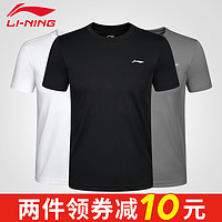 LI-NING 李宁 男款运动t恤 AHSN839