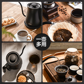 美的 Midea食色电热水壶办公室小家用烧煮水壶泡茶专用迷你开水壶手冲壶