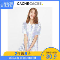 Cache Cache蓝白条纹polo衫短袖宽松女2020夏款潮可爱女士t恤裙潮