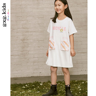 gxgkids童装女童短袖连衣裙2020新款夏装儿童洋气撞色拼接裙子