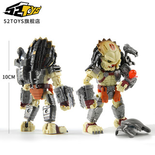 【52TOYS】万能匣系列铁血战士潮玩炫酷机甲拼装模型玩具手办摆件