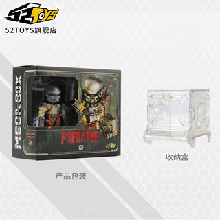 【52TOYS】万能匣系列铁血战士潮玩炫酷机甲拼装模型玩具手办摆件