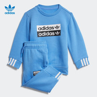 阿迪达斯官网adidas 三叶草婴童装长袖圆领套头运动套装ED7720 天然蓝 80cm
