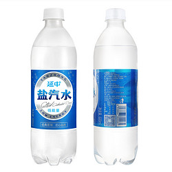 YANZHONG 延中 上海盐汽水600ml*12瓶/箱 低能量夏季碳酸饮料饮品咸味汽水