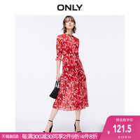 ONLY夏季新款桔梗领口气质蕾丝套装雪纺连衣裙女|119107609