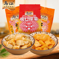 榨菜乌江涪陵榨菜小脆口2味组合45袋约990g下饭菜咸菜