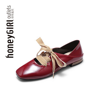 【清仓】honeyGIRL2020新款网红系带芭蕾舞鞋平底鞋女单鞋奶奶鞋
