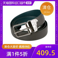 Versace Collection范思哲男士真皮皮带针扣式腰带时尚