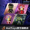 Hot Toys复仇者联盟4绿巨人无限手套COSBABY迷你珍藏人偶