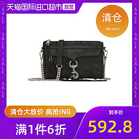 REBECCA MINKOFF MAC女绒面单肩斜挎包女包包HU18INUX01